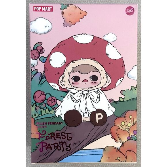POP MART PUCKY “LEAF BABY” Forest Party Vinyl Plush Pendant Single Blind Box - Picture 4 of 11